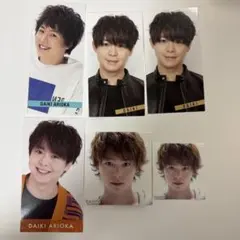 有岡大貴 厚紙 デタカ