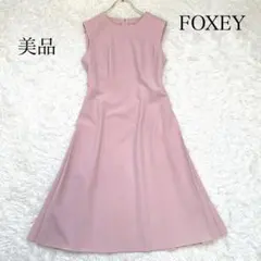 美品✨️フォクシー ノースリーブワンピース ピンク40