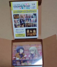 プロセカ ノーブルアートコレクション 草薙寧々