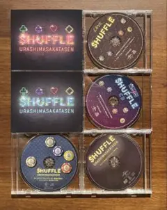 浦島坂田船 ＄HUFFLE 初回限定盤セット 店舗特典付き