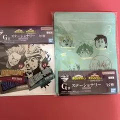 一番くじ ヒロアカ 僕のヒーローアカデミア 紡がれる想い G 2種 セット