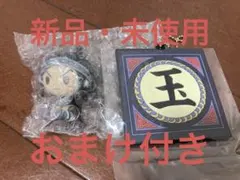 一番くじ キングダム 秦国の未来 D賞 ちょこのっこフィギュア 王賁 おまけ付き