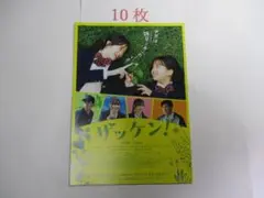 Item thumbnail for item 305174e8-a257-45cf-b1a7-ff3f98023fb4