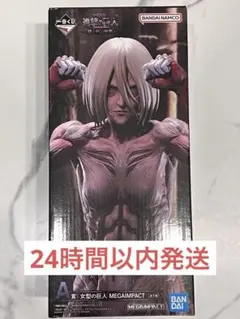 進撃の巨人 女型の巨人 MEGAIMPACT
