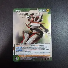 2026年最新】スリーブ クルセイドの人気アイテム - メルカリ