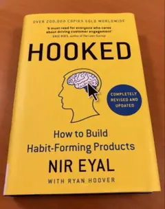 HOOKED How to Build Habit-Forming Prod