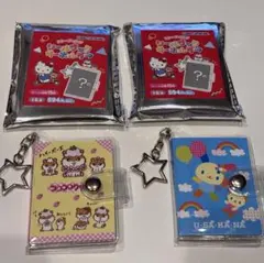 サンリオ　シールブックキーホルダー　コロコロクリリン　ウサハナ