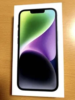 Apple iPhone14 ライトニングケーブル