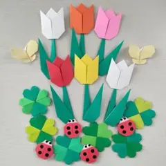 Item thumbnail for item 56fc33dc-9842-4986-ad49-d912f5171031