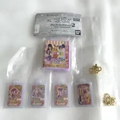 アイカツ グッズコレクション2 カードチャーム リラフェアリーコーデ 星宮いちご