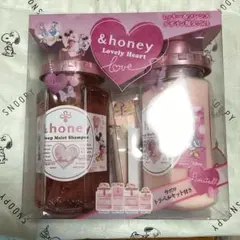アンドハニー  限定ディズニーデザイン ディープモイスト ラブリーハート