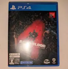 PS4 BACK4BLOOD バック・フォー・ブラッド