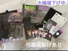 BTS 2022 SEASON'S GREETINGS シーグリ抜けあり