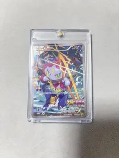 2026年最新】ポケモンカード フーパ 映画の人気アイテム - メルカリ