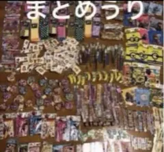 BA-0366- ワンピース 一番くじ？クッズ 大量 まとめ売り ほぼ未開封
