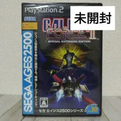 2025年最新】PS2 ギャラクシーフォース2の人気アイテム - メルカリ