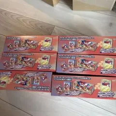 2026年最新】ポケモンカード スペシャルボックスの人気アイテム - メルカリ