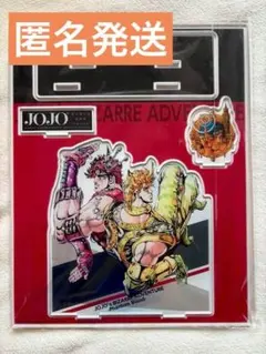 ジョジョの奇妙な冒険 ジョジョ展 ファントムブラッド 1部 アクスタ