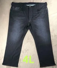 EDWIN エドウィン JERSEYS ジャージーズ デニム 4XL 迷彩柄