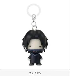 HUNTER×HUNTER フェイタン めじるしアクセサリー