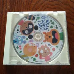 Item thumbnail for item 8a607781-654f-4fd6-82b0-16c6a08c04f9