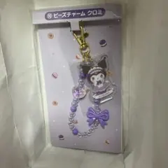 サンリオ　マイメロディクロミ当りくじ ビーズストラップセット