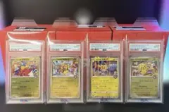 PSA鑑定品】ポケモンセンタースペシャルBOX プロモ ピカチュウ 3連番