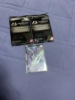 機動戦士ガンダム アーセナルベース プロモパック2パック　大会限定　スレッタ