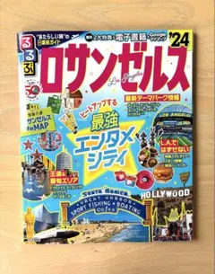 Item thumbnail for item 3cb61d38-1ec4-4074-a98a-4cc7b37bf670