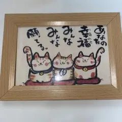招き猫のイラスト フレーム付き