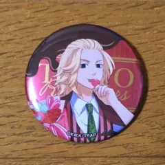 東京リベンジャーズ 佐野万次郎 缶バッジ バレンタイン