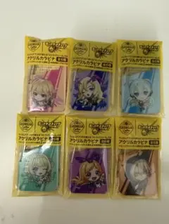 ※シリアルコードなし　モンスターストライク　モンスト　アクリルカラナビ全6種のサムネイル