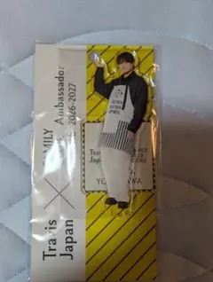 吉澤閑也 アクリルスタンド FAMILY CLUB