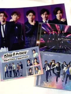 キンプリ メイジーナイト Mazy Night初回限定盤AB 特典付き