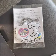 マタニティマーク　エアドゥ　AIRDO
