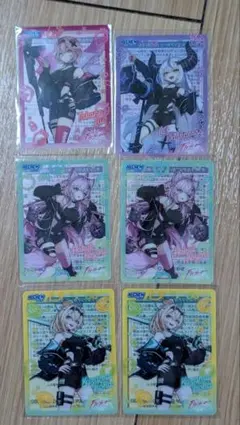 ホロライブ　セブンイレブンのサムネイル