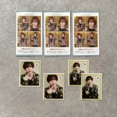 AmBitious 永岡蓮王 証明写真3枚 メロかるた TVガイド テレビジョン