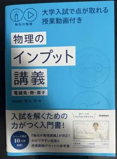 Item thumbnail for item 81693d2c-7e5e-461c-acbb-31b248c185c1