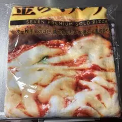 Item thumbnail for item a9659c87-7dfe-423f-9a64-9b032eda6d42