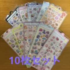 6 ボンボンドロップ風シール　立体シール　3Dシール ぷくぷくシール　10枚