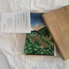 児島善三郎、絵画、油彩４号、秋郊、新品高級額縁、肉筆、山下清、東郷青児、鴨居玲。 児島善三郎、絵画、油彩4号、秋郊、新品高級額縁、肉筆、山下清、東郷