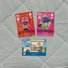 あつ森　amiibo フィーカ