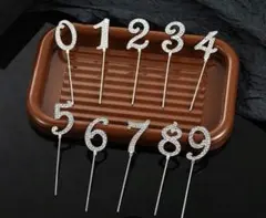 ケーキトッパー　0 数字　ラインストーン　ナンバー　シルバー