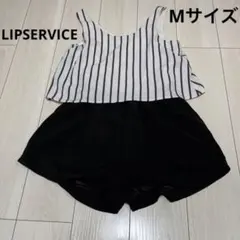 LIPSERVICE オールインワンのサムネイル