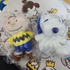 チャーリー・ブラウン スヌーピー ぬいぐるみセット