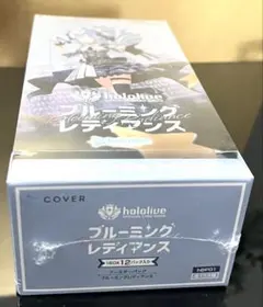 2026年最新】ブルーミングレディアンス パックの人気アイテム - メルカリ