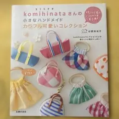 Item thumbnail for item 2a672f03-c86a-47e7-815a-c29fbf2bc041