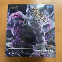 八握剣異戒神将摩虎羅 呪術廻戦 FIGURIZMα フィギュア