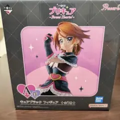 プリキュア キュアブラック フィギュア 一番くじ