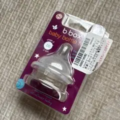 Item thumbnail for item 6dff5864-c3b6-49ed-b354-b8a77124b852